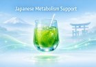 Nagano Tonic Review 2026: Japanese Metabolism Secret or Hype?